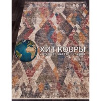 Турецкий ковер Fenix 30684-110 Разноцветный